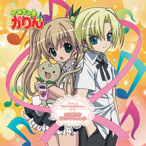 Moms丰满无码XXXXHD
