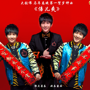 Moms丰满无码XXXXHD
