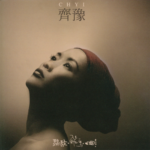 Moms丰满无码XXXXHD
