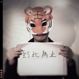 Moms丰满无码XXXXHD
