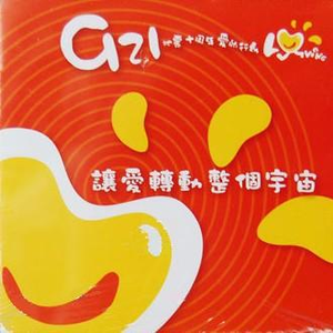 Moms丰满无码XXXXHD
