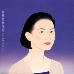 Moms丰满无码XXXXHD
