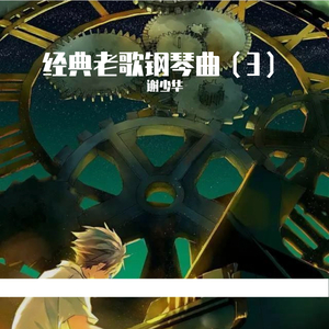 Moms丰满无码XXXXHD
