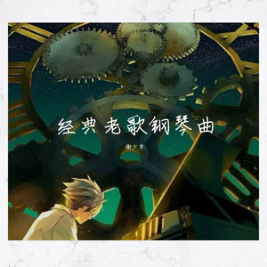 Moms丰满无码XXXXHD
